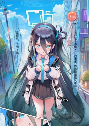 第3頁圖