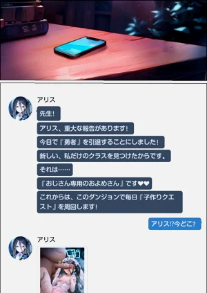 第38頁圖