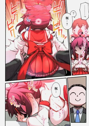 第25頁圖