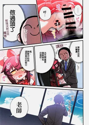 第32頁圖