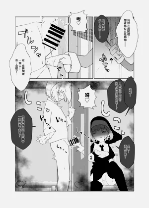 第11页图