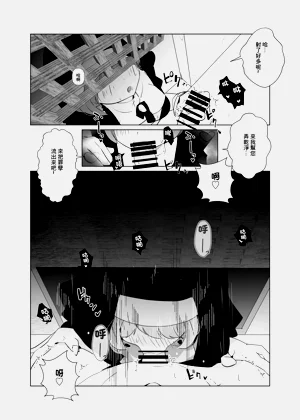 第14页图