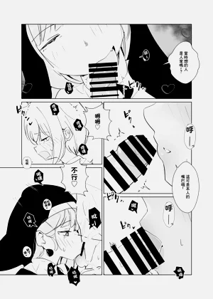 第15页图