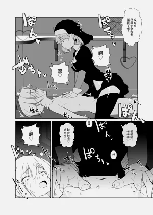 第20页图