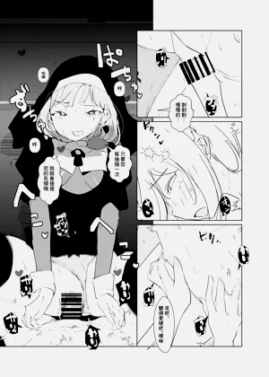 第27页图