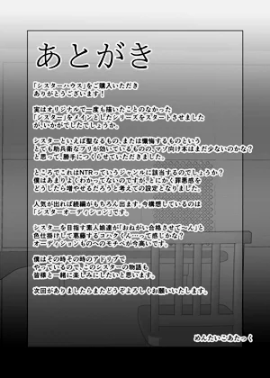 第31页图