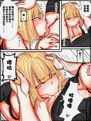 第12页图