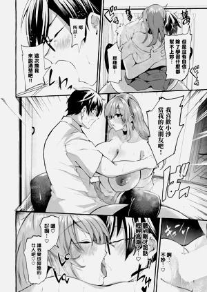 第16頁圖