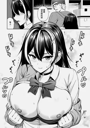 第4頁圖