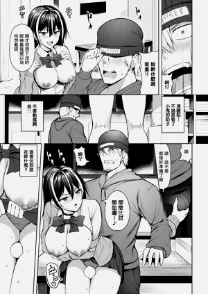 第5頁圖