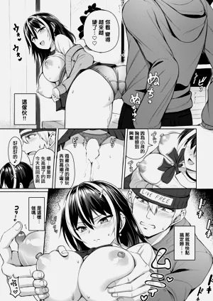 第7頁圖