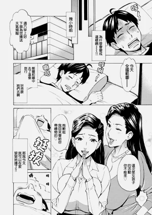 第4頁圖