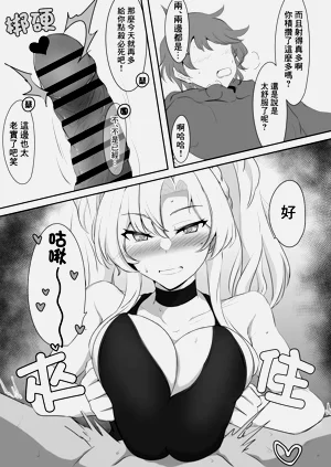 第10頁圖