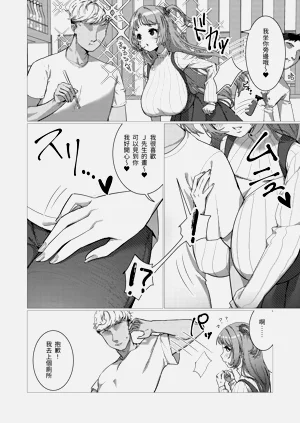 第27頁圖
