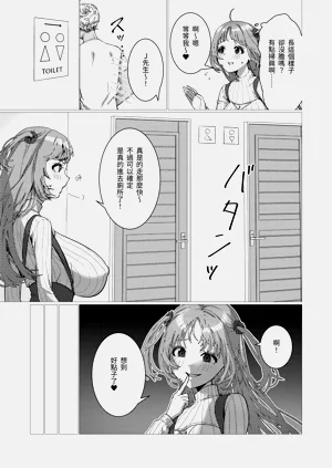 第28頁圖