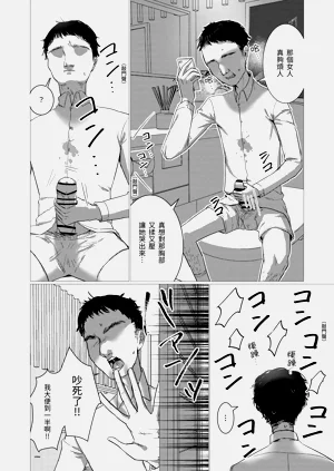 第29頁圖