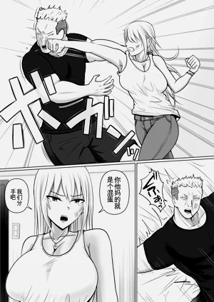 第11頁圖