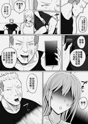 第12頁圖