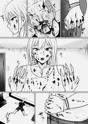 第15頁圖