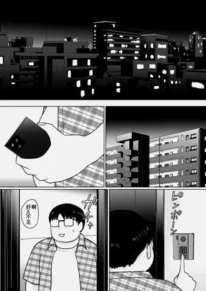 第16頁圖