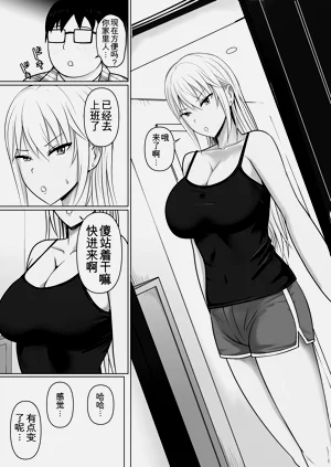 第17頁圖