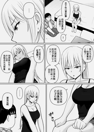 第21頁圖