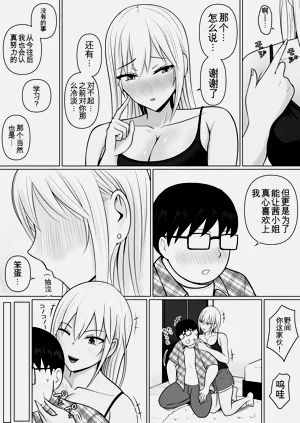 第26頁圖
