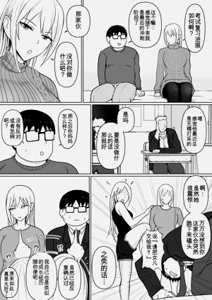 第31頁圖