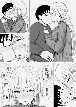 第36頁圖