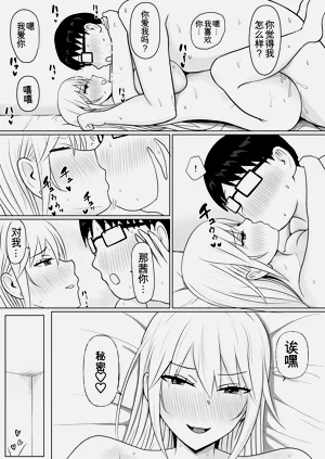 第58頁圖