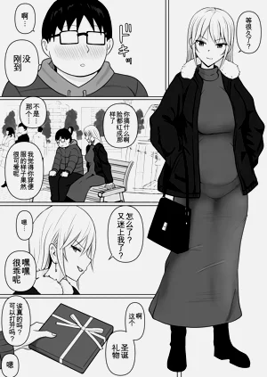 第60頁圖
