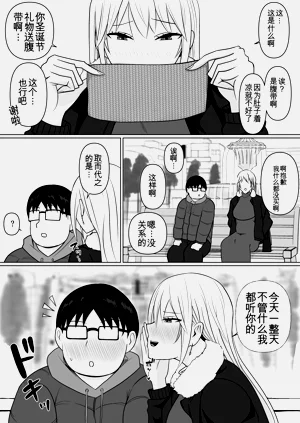 第61頁圖