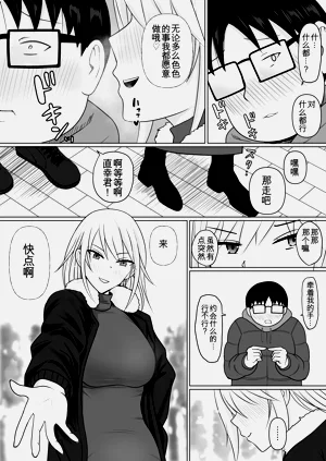 第62頁圖