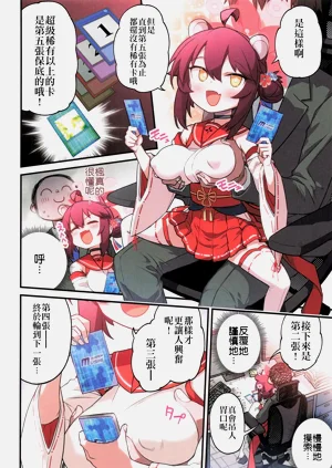第15页图