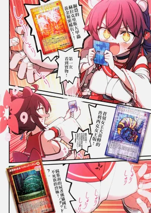 第23页图