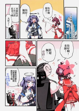 第39页图