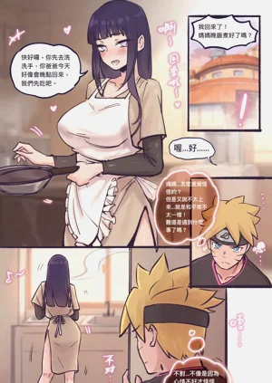 第8頁圖