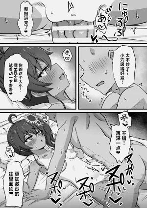 第15頁圖