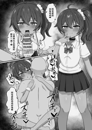 第22頁圖