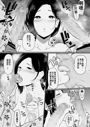 第104頁圖