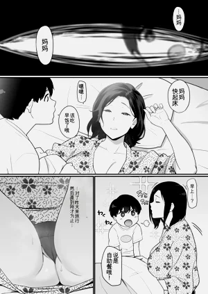第142頁圖