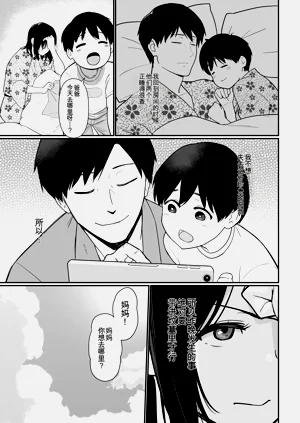 第143頁圖