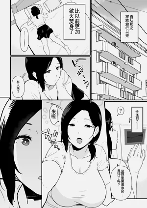 第144頁圖