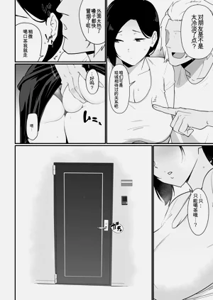 第146頁圖