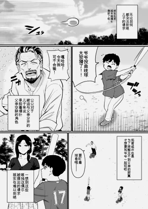 第151頁圖