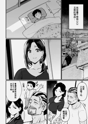 第153頁圖