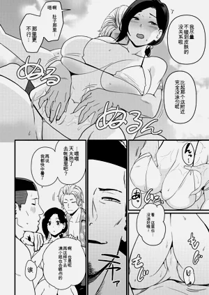 第16頁圖