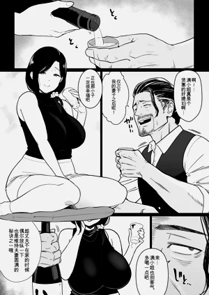 第164頁圖