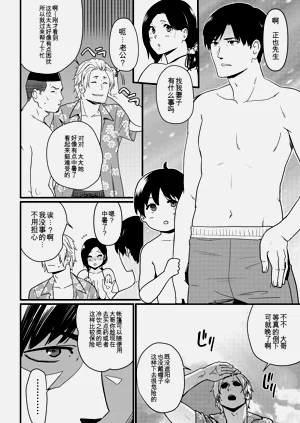 第18頁圖