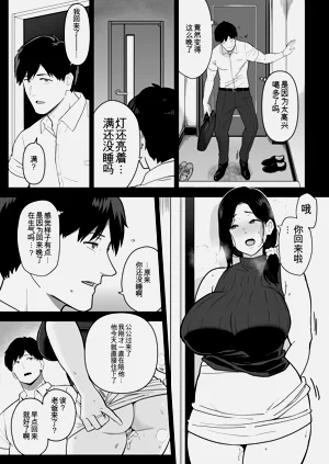 第183頁圖